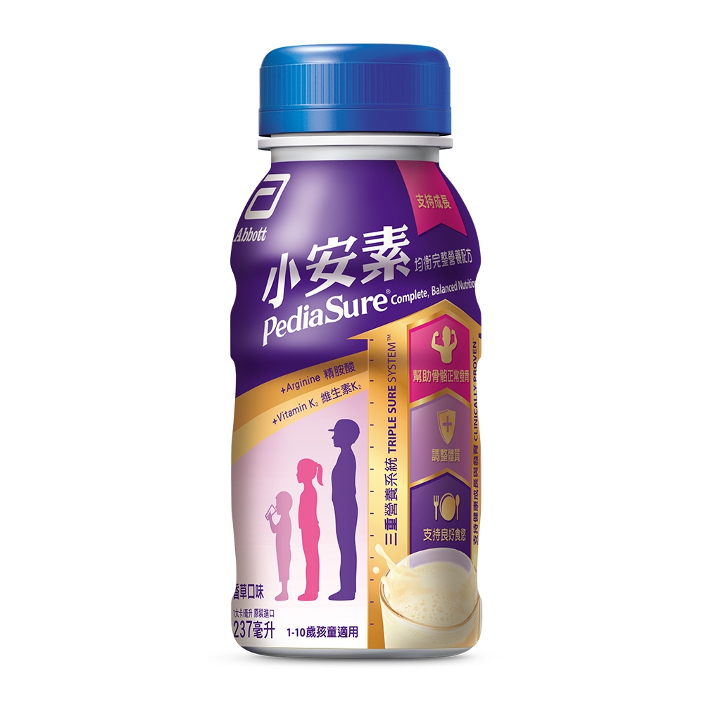 亞培 小安素均衡完整營養即飲配方(237ml x24入)