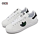 adidas 休閒鞋 Stan Smith J 童鞋 大童 白 綠 皮革 三葉草 愛迪達 GY1794 product thumbnail 1