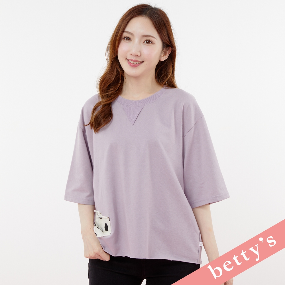 betty’s貝蒂思　寬版點點假口袋不收邊T-shirt(紫色)