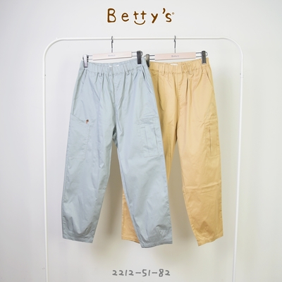 betty’s專櫃款　鬆緊多口袋刺繡直筒褲　 (灰綠色)