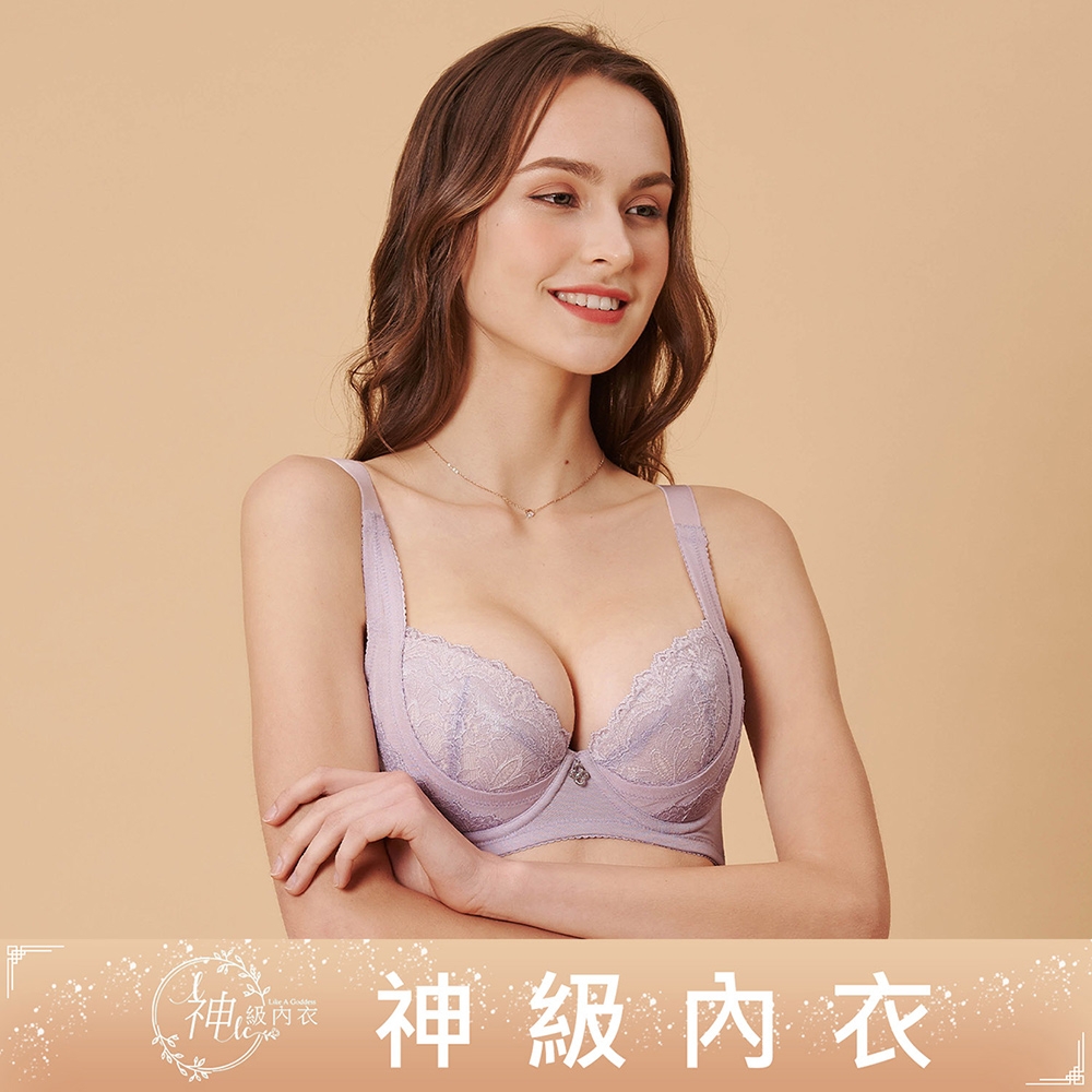 EASY SHOP-Audrey-魔塑系列-瞬間豐挺側包機能內衣-乾燥玫瑰