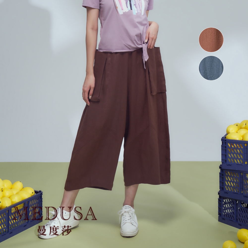 現貨【MEDUSA 曼度莎】大口袋亞麻休閒寬褲 - 2色（M-XL）｜女長褲 亞麻長褲 涼感