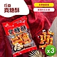 巧益 貢糖酥(240g)_3包 product thumbnail 1