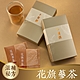 【十翼饌】漢方元氣茶系列 5gx10包(禮盒/漢方防禦茶/花旗蔘茶) product thumbnail 3