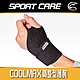 【ADISI】Coolmax 調整式護腕 AS20077 / 黑色 product thumbnail 6