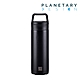 Planetary Design 雙蓋真空保溫瓶 BruTrekker Bottle TM1718 (18oz)【Obsidian 黑曜石】 product thumbnail 2