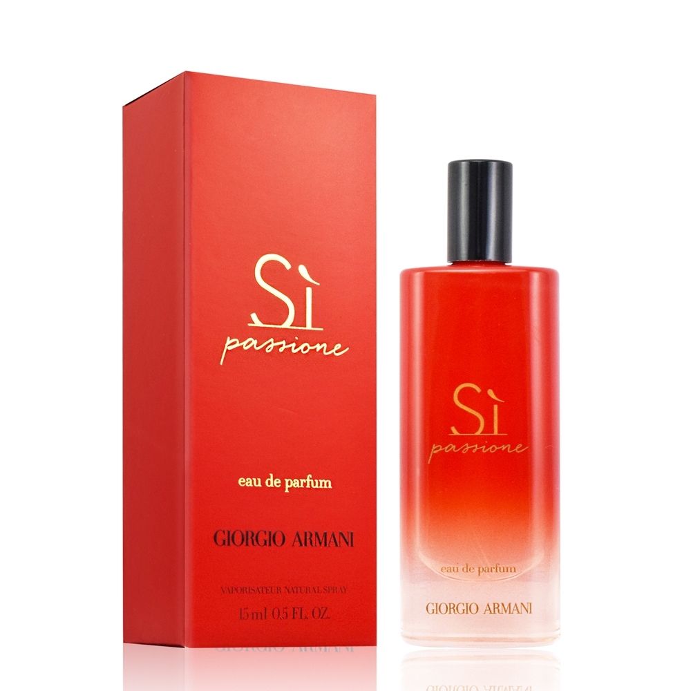 armani si passione 15ml