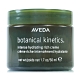 [即期良品]AVEDA 花植保濕乳霜50ml product thumbnail 1