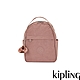 Kipling 乾燥藕粉色兩用手提後背包-CORMAC S product thumbnail 1