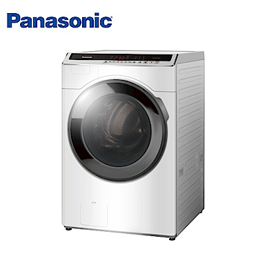 Panasonic國際牌 14公斤 洗脫變頻滾筒洗衣機 NA-V140HW-W 冰鑽白