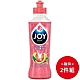 日本【P＆G】JOY 速淨除油濃縮洗碗精190ml-葡萄柚 二入特惠組 product thumbnail 1