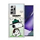 史努比/SNOOPY 正版授權 三星 Samsung Galaxy Note20 Ultra 5G 漸層彩繪空壓手機殼(郊遊) product thumbnail 1