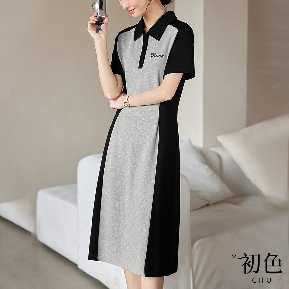 初色 拼接撞色襯衫領修身直筒連身裙短袖連身洋裝-灰黑色-33980(M-2XL可選)