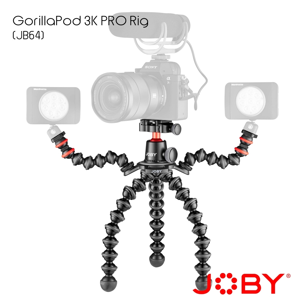 JOBY 金剛爪 3K拍片神器 (JB64) GorillaPod 3K PRO Rig