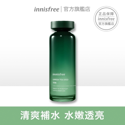 innisfree綠茶籽保濕調理液