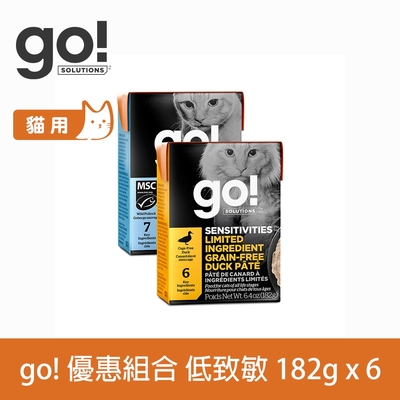 go! 低致敏系列 貓利樂餐包 182g 6件組 兩口味混搭(主食罐 貓罐頭)