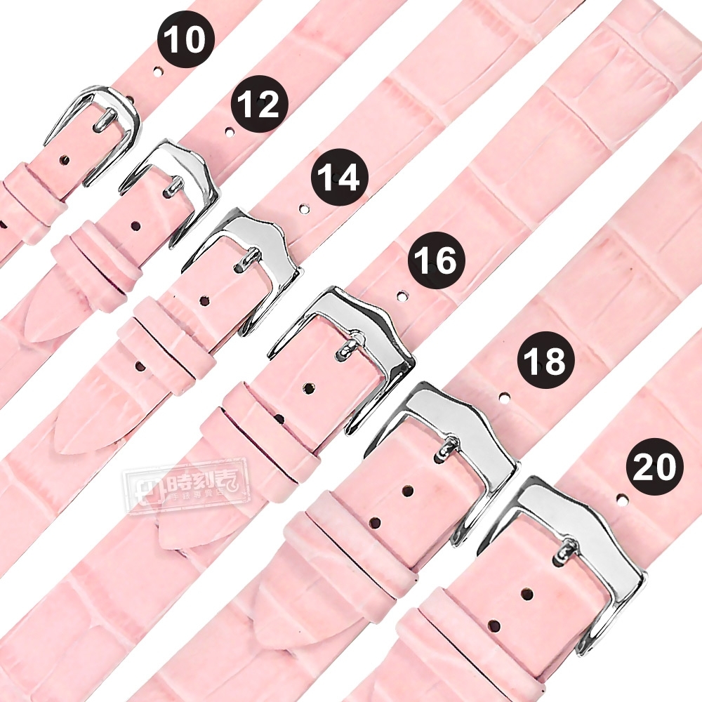 Watchband / 各品牌通用 真皮壓紋錶帶 不鏽鋼扣頭 粉色