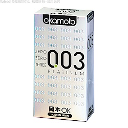 Okamoto岡本-003-PLATINUM 極薄保險套(6入裝)白金(快速到貨)