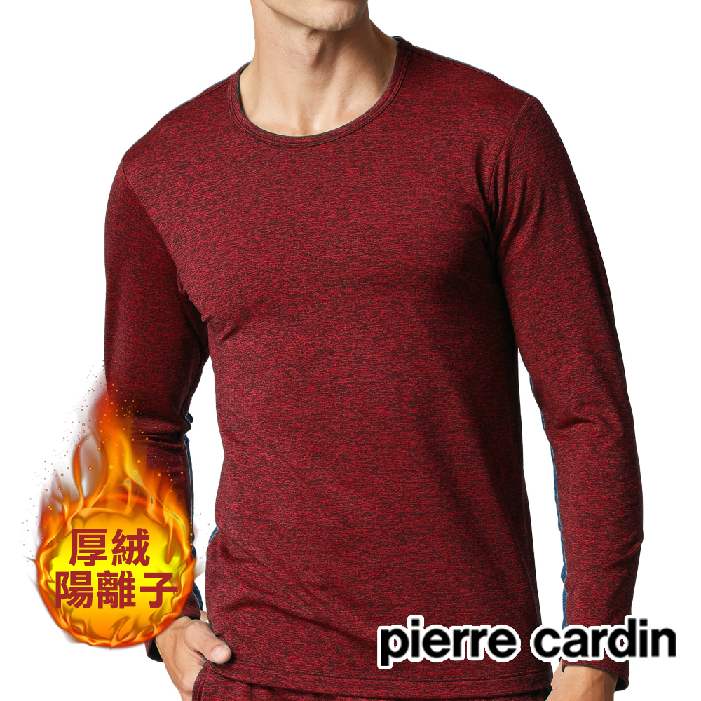 Pierre cardin 皮爾卡登 厚絨陽離子圓領長袖衫(酒紅)