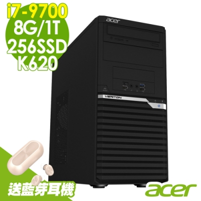 Acer VM6660G i7-9700/8G/1T+256SSD/K620/W10P