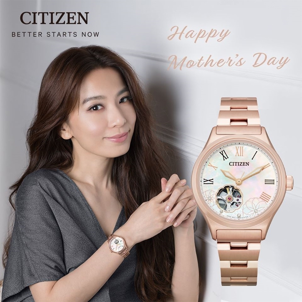 CITIZEN LADYS系列 璀璨白蝶貝機械錶(PC1007-81D)-34mm