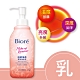 Biore 蜜妮 溫感淨透卸粧精華乳(200ml) product thumbnail 1