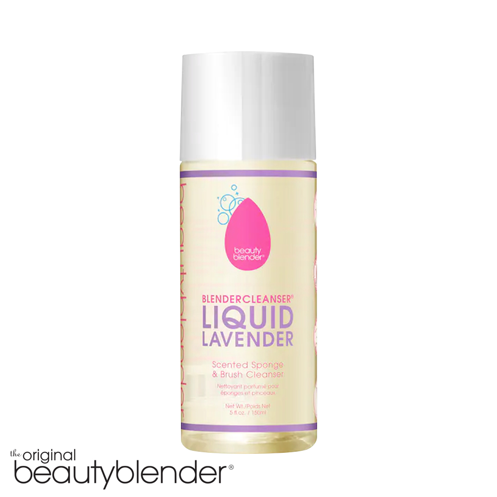 beautyblender 專用清潔液 150ml