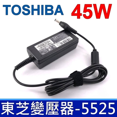 TOSHIBA 東芝 45W 變壓器 5.5*2.5mm C640D C645 C70 C70D C75 C75D C800D C805D E40-A E45T E55D E55DT E55T