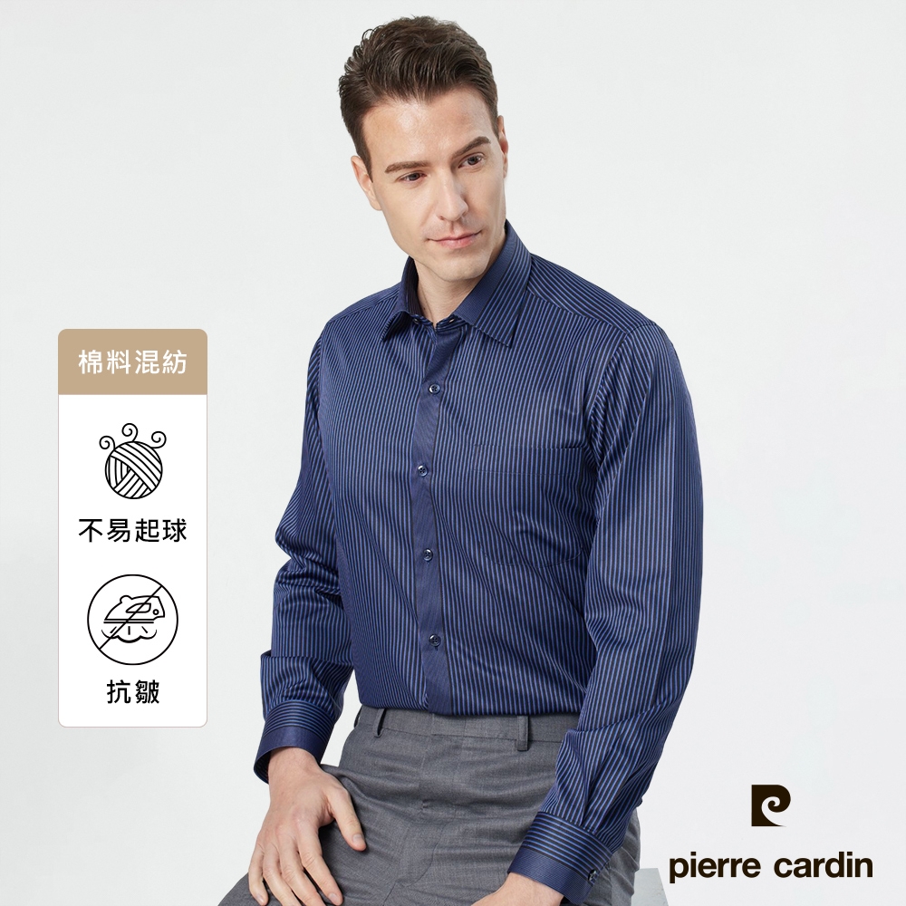 pierre cardin 皮爾卡登 男襯衫 舒適抗皺棉混紡定位條紋長袖襯衫_藍黑條(72856-39)