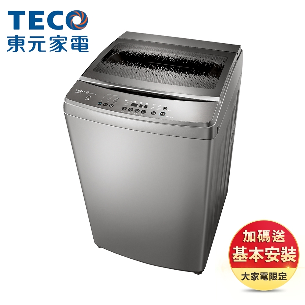 Teco東元16kg Dd變頻直驅洗衣機 W1668xs 變頻16kg以上 Yahoo奇摩購物中心