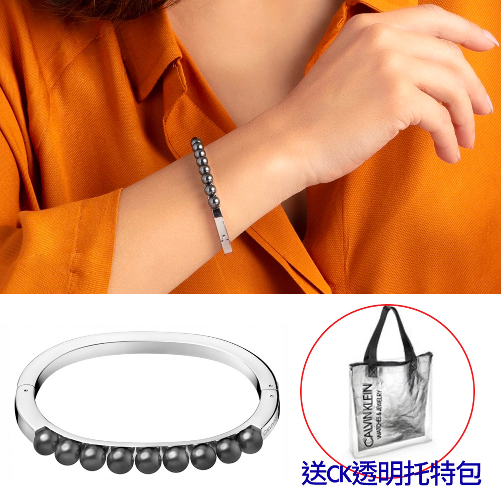 CALVIN KLEIN 時尚珍珠白鋼手環-2尺寸任選(加碼送原廠透明托特包）