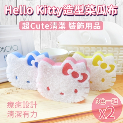 HELLO KITTY 頭型造型菜瓜布-2組 6入( 台灣製)