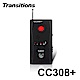全視線CC308+ 多功能反偷拍/監聽偵測器-快 product thumbnail 1