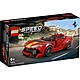 樂高LEGO Speed Champions系列 - LT76914 Ferrari 812 Competizione product thumbnail 1