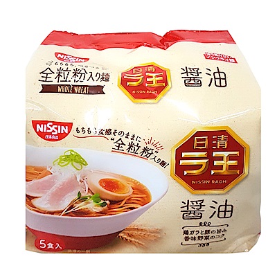 日清 全麥5食袋裝麵-醬油味(510g)