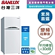 SANLUX台灣三洋 129L 變頻雙門電冰箱 SR-C130BV1 product thumbnail 1