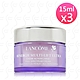 LANCOME蘭蔻 超緊顏白金淡斑霜15ml*3 product thumbnail 1