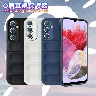 CITY BOSS for Samsung Galaxy M34 5G  膚感隱形軍規保護殼