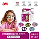 3M 矽膠護眼貼設計款-女孩中尺寸-50片/盒 product thumbnail 1