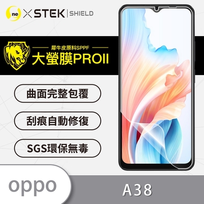 O-one大螢膜PRO OPPO A38 全膠螢幕保護貼 手機保護貼