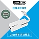 TOTOLINK C1000 USB Type-C 轉RJ45 Gigabit 網路卡 product thumbnail 1