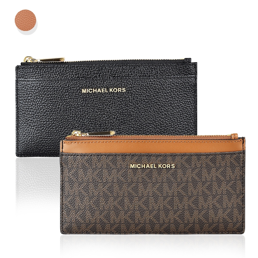 MICHAEL KORS JET SET金字LOGO牛皮9卡拉鍊卡片夾(大/多色)