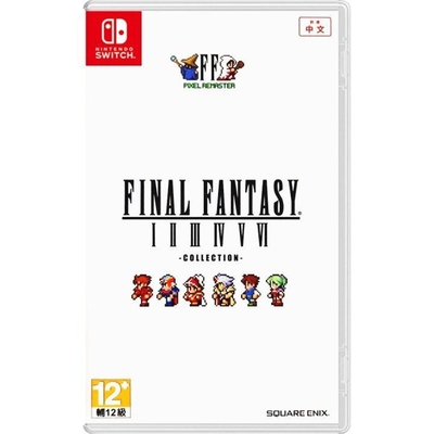 NS Switch FINAL FANTASY 像素複刻版 I-VI 最終幻想 合集中文版