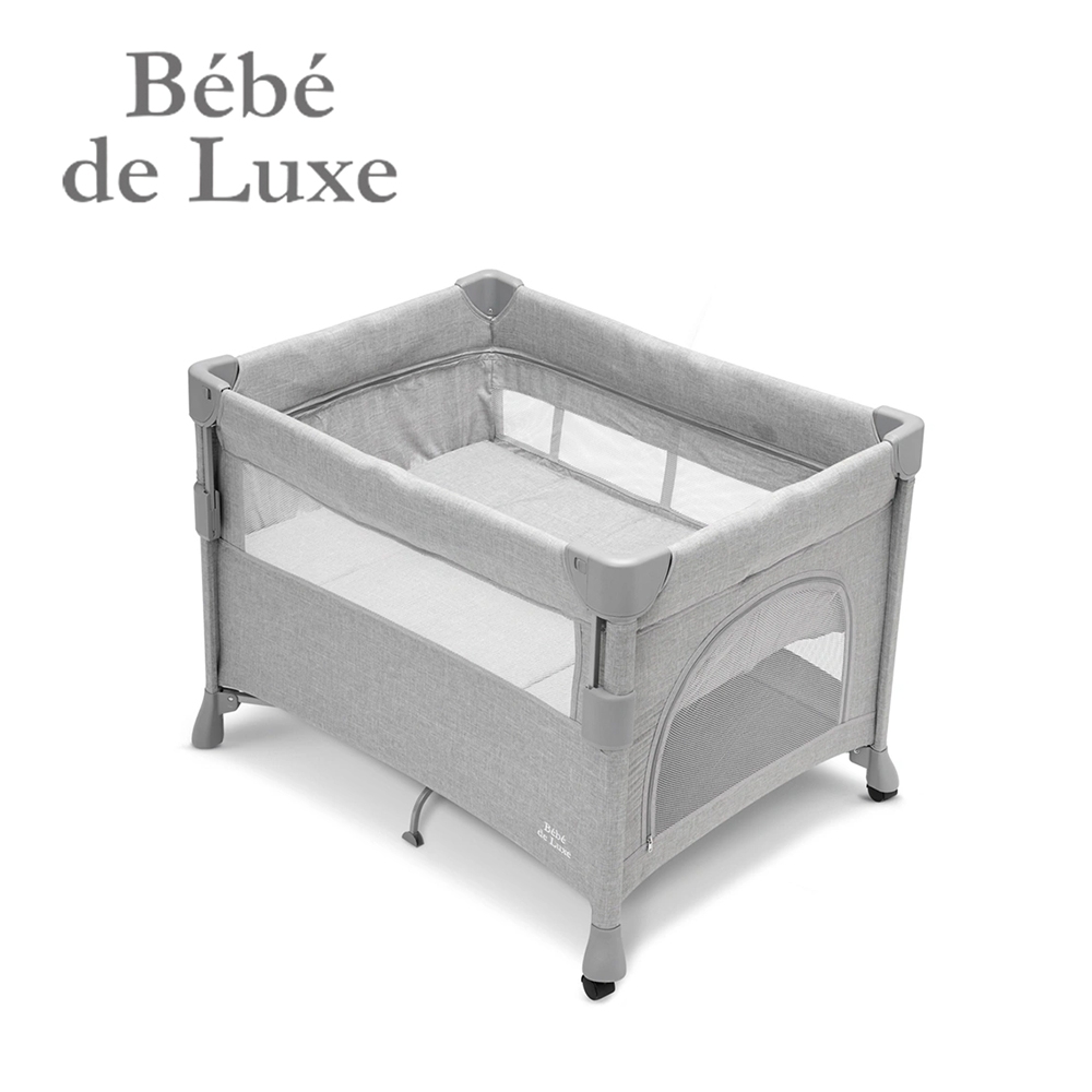 BeBe de Luxe 升降秒收型摺疊遊戲床