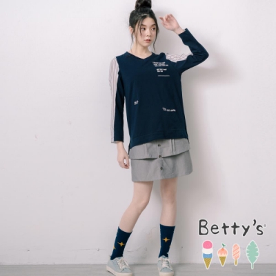 betty’s貝蒂思　縫釦造型蛋糕短裙(中灰)