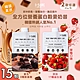【I=SURE】韓國直送 全方位營養蛋白穀麥奶昔 兩款任選x15包(低卡控卡飽足代餐/草莓/巧克力風味) product thumbnail 1