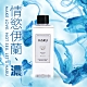 HARU 伊蘭極潤水溶性潤滑液(150ml) product thumbnail 1