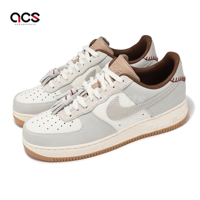 Nike 休閒鞋 Air Force 1 07 男鞋 灰 棕 流蘇 皮革 AF1 膠底 HF5697-001