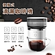 便攜滴漏式電動咖啡機(電動咖啡機/手沖咖啡/咖啡豆萃取/咖啡機) product thumbnail 2