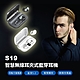 IS愛思 S19 耳夾式真無線藍牙耳機 product thumbnail 1